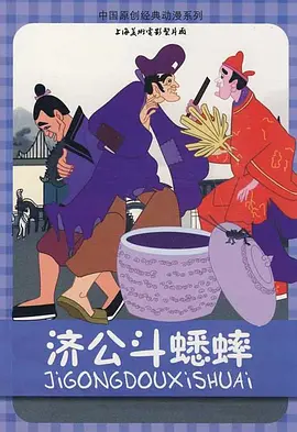 灬啊灬嗯灬啊灬轻点灬啊灬嗯视频