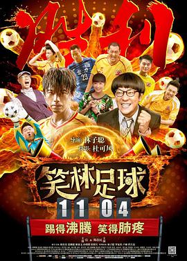 灬啊灬嗯灬啊灬轻点灬啊灬嗯视频